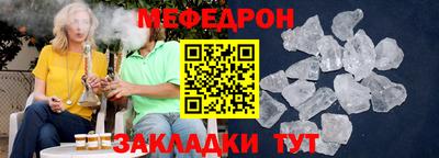 apvp Донской