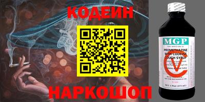 apvp Донской