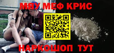 apvp Донской