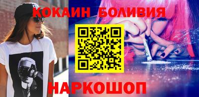 прущий лед Севастополь