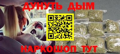 mdpv Донецк