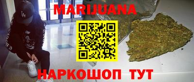 mdpv Донецк
