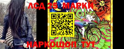 mdpv Донецк