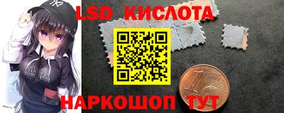 кокаин Дубна
