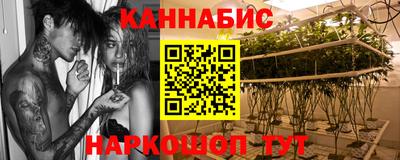 меф VHQ Коломна
