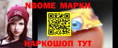 apvp Донской