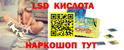mdpv Донецк