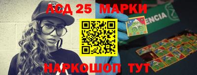 кокаин Дубна