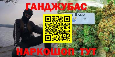 mdpv Донецк