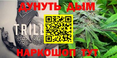 кокаин Дубна