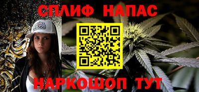 марки lsd Когалым