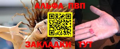 mdpv Донецк
