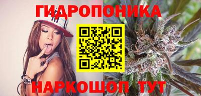 mdpv Донецк