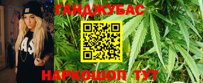 кокаин Дубна