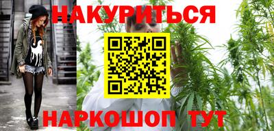 apvp Донской