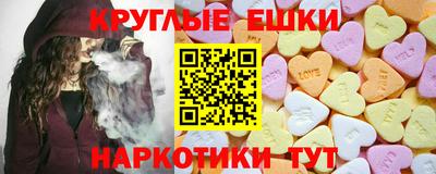 apvp Донской