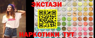 apvp Донской
