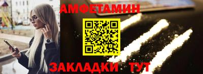 apvp Донской