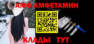 mdpv Донецк