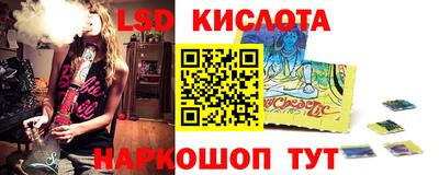 apvp Донской