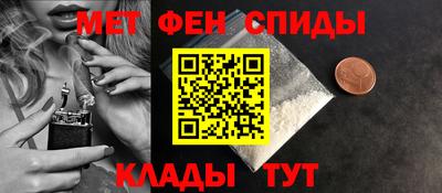 кокаин Дубна