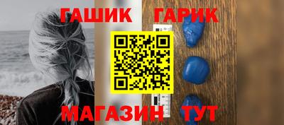 apvp Донской