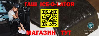 кокаин Дубна