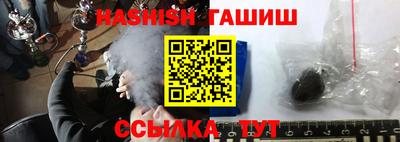 кокаин Дубна