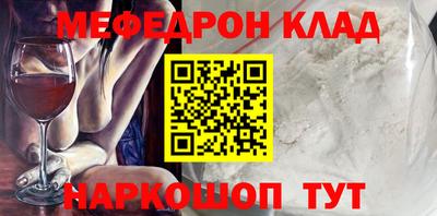 apvp Донской